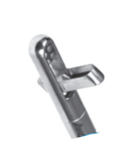 Щипцы биопсийные -