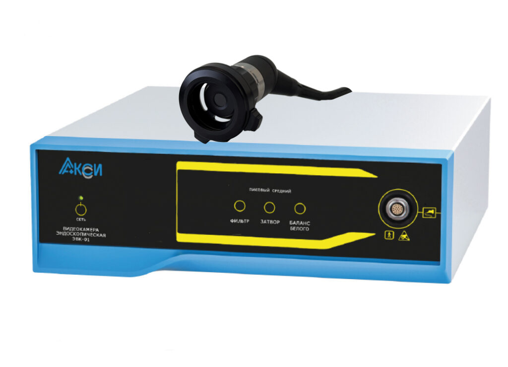 Видеокамера эндоскопическая ЭВК-01 – «АКСИ» тип 2  для гибкой эндоскопии с камерной головкой