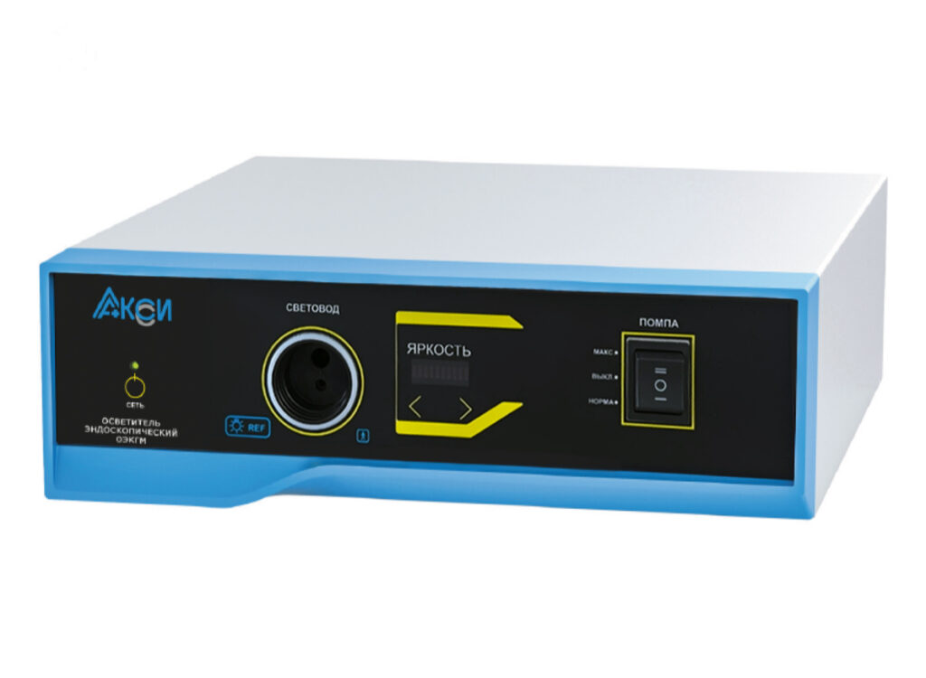 Осветитель эндоскопический ОЭКГМ – «АКСИ» тип 4  со светодиодным источником света для гибкой эндоскопии