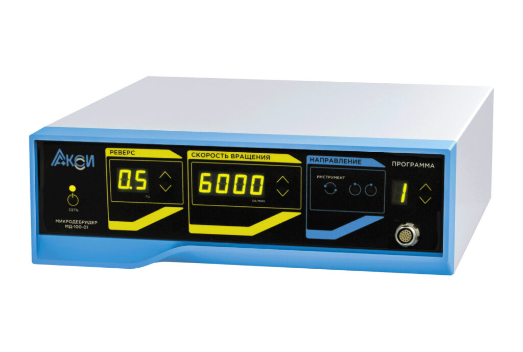 Микродебридер электромеханический ротационный МД-100-01 – «АКСИ» тип 1 (шейвер для артроскопии)