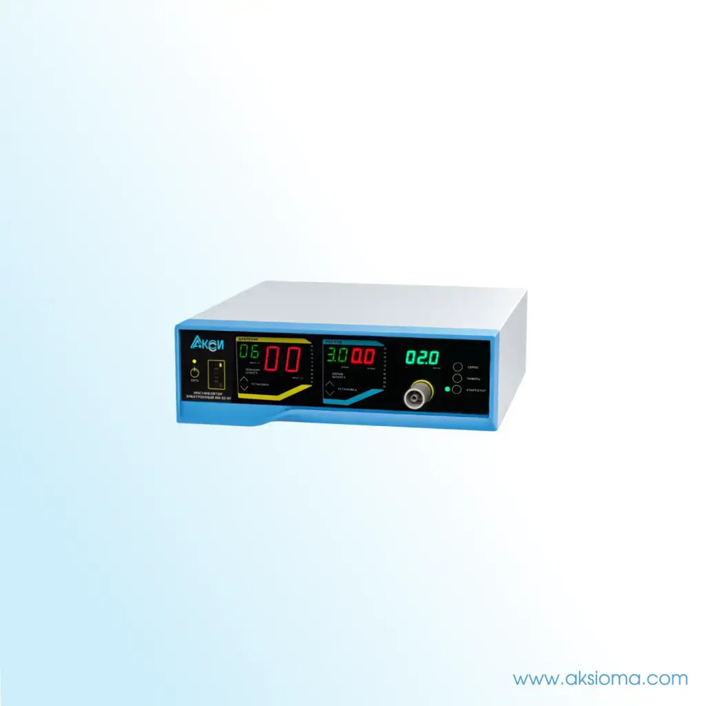 AKSI medical insufflators are products of Russian origin!